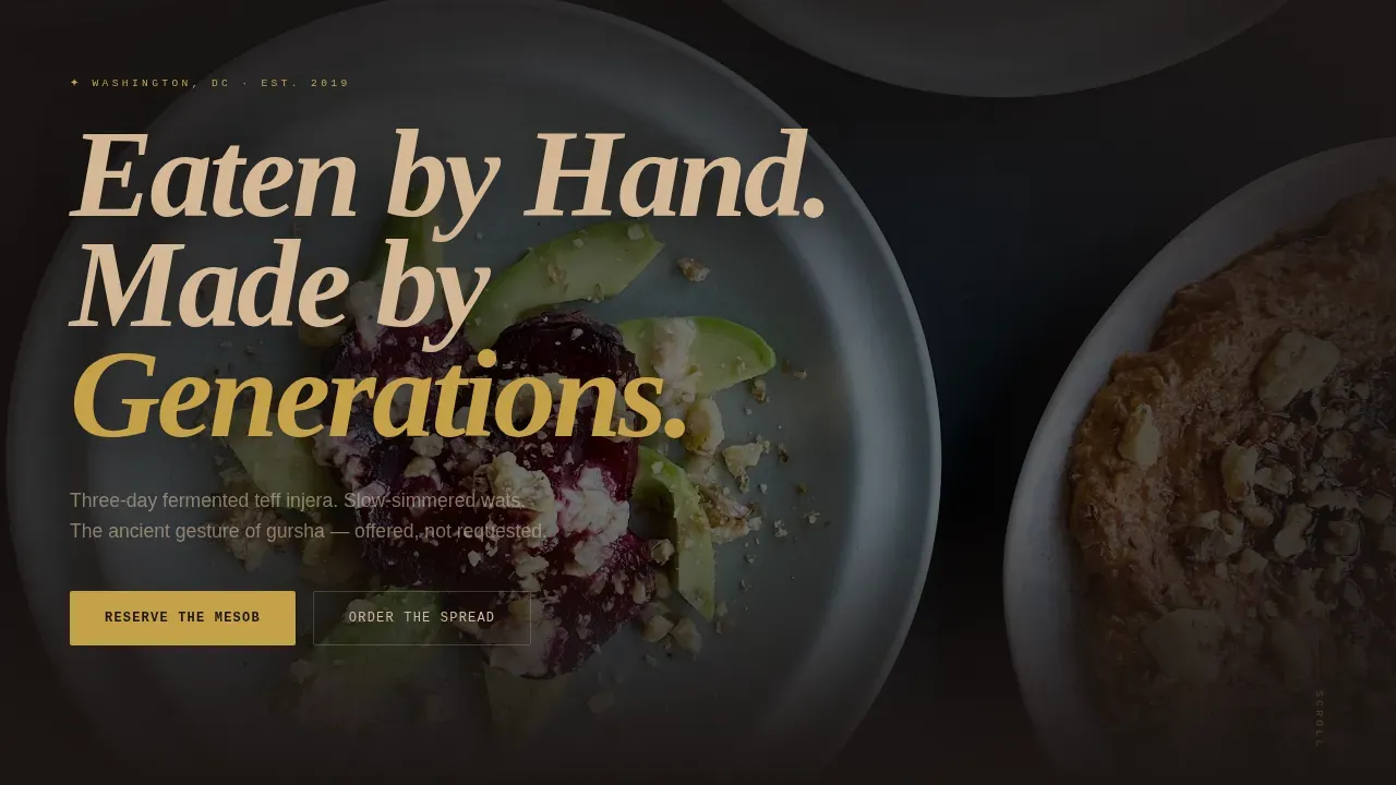 Ethiopian Communal Dining Restaurant Landing Page Template