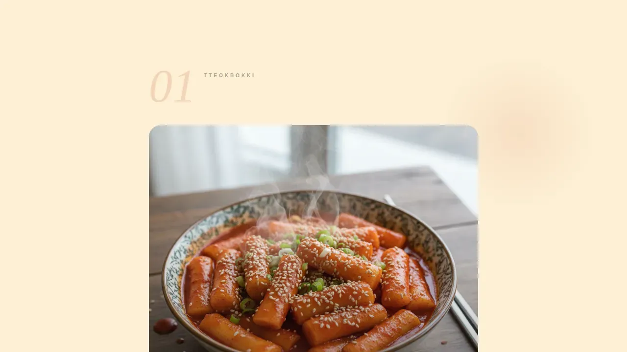 Authentic Korean Street Food Landing Page Template