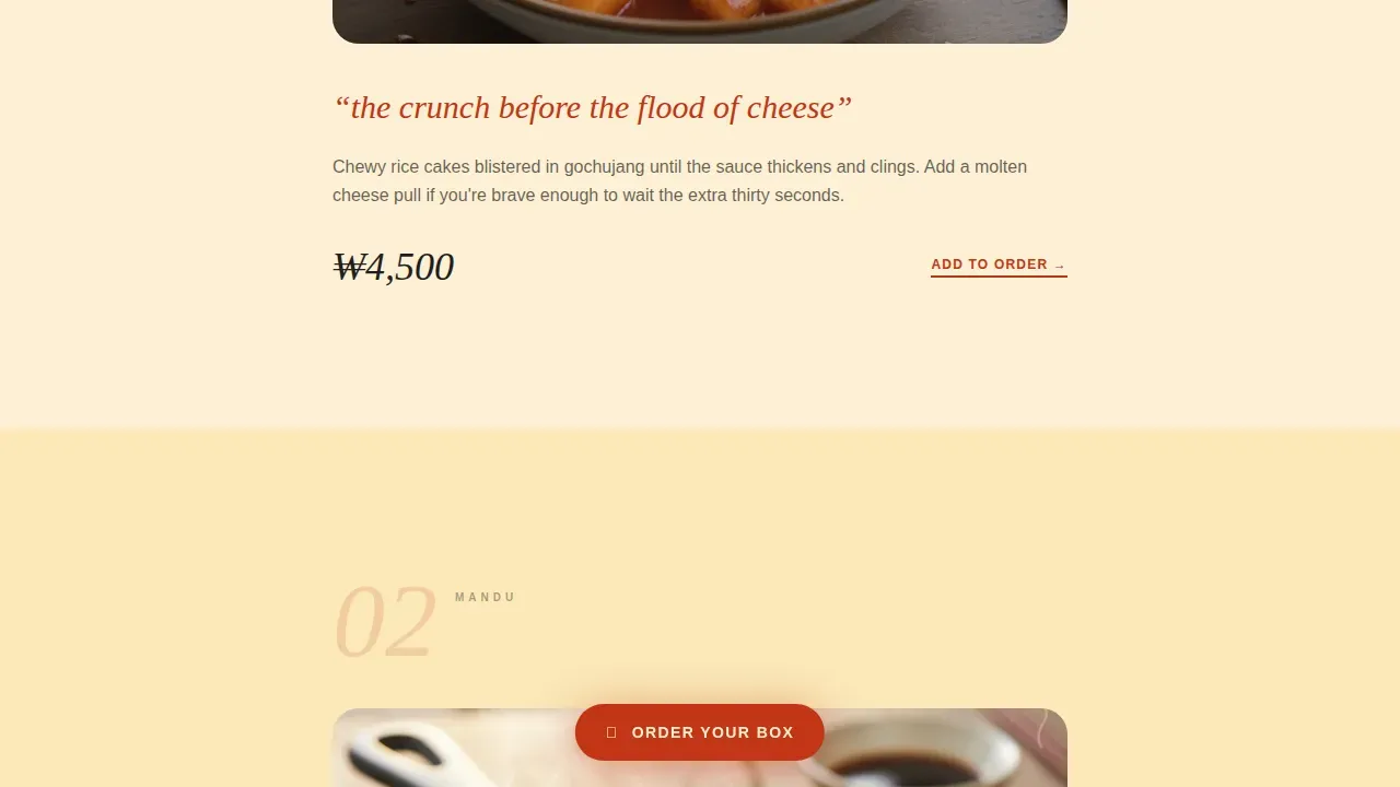 Authentic Korean Street Food Landing Page Template