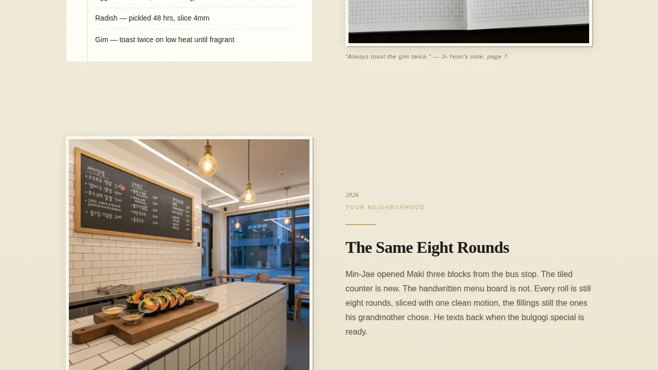 Retro Kimbap Shop Landing Page Template