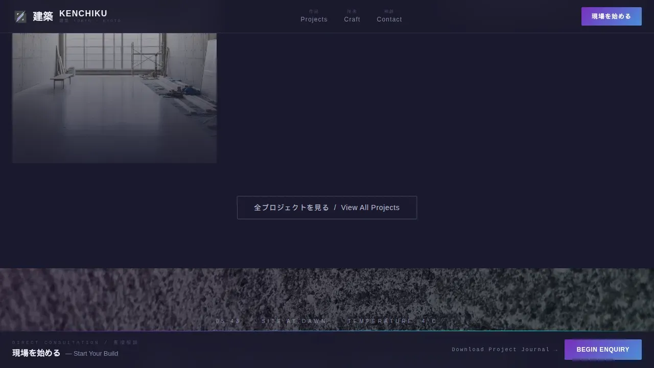 Bold Brutalist Japanese Builder Landing Page Template