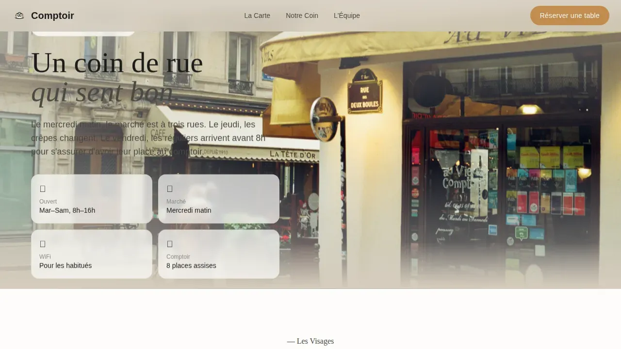 French Dining Professional Website Template