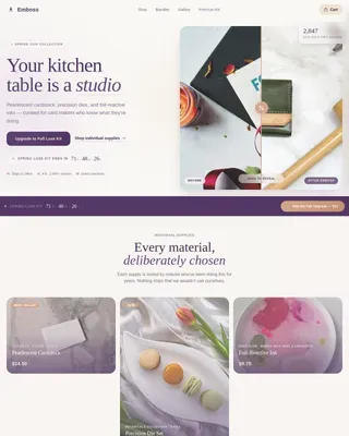 Hobby & Passion Supplies Pre-Launch & Coming Soon Website Template