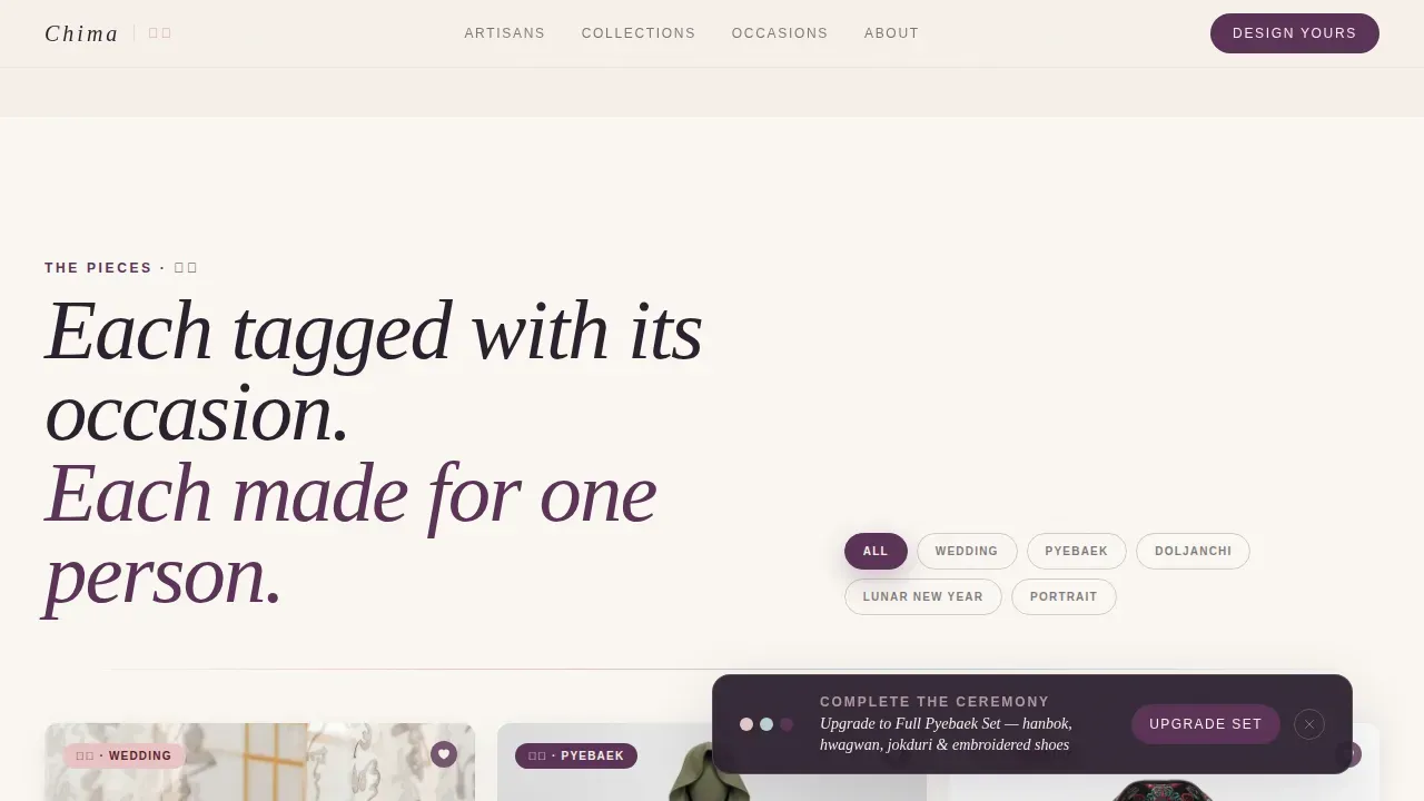 Luxury Korean Fashion Studio Landing Page Template