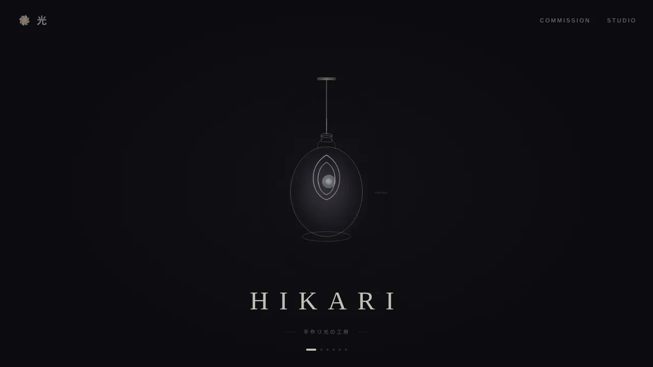 Artisan Japanese Lighting Designer Landing Page Template