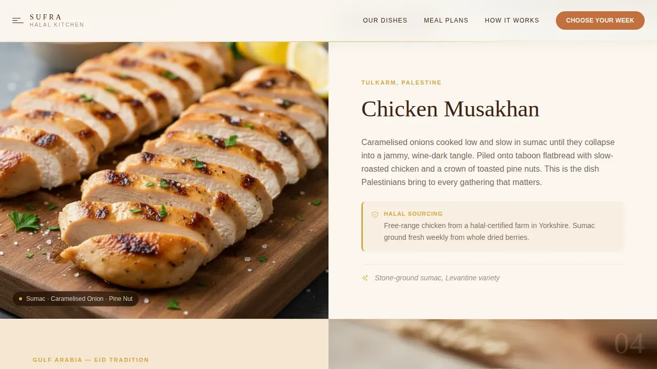 Authentic Halal Delivery Landing Page Template