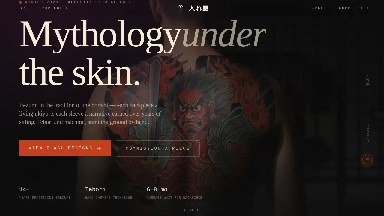 Authentic Japanese Tattoo Landing Page Template