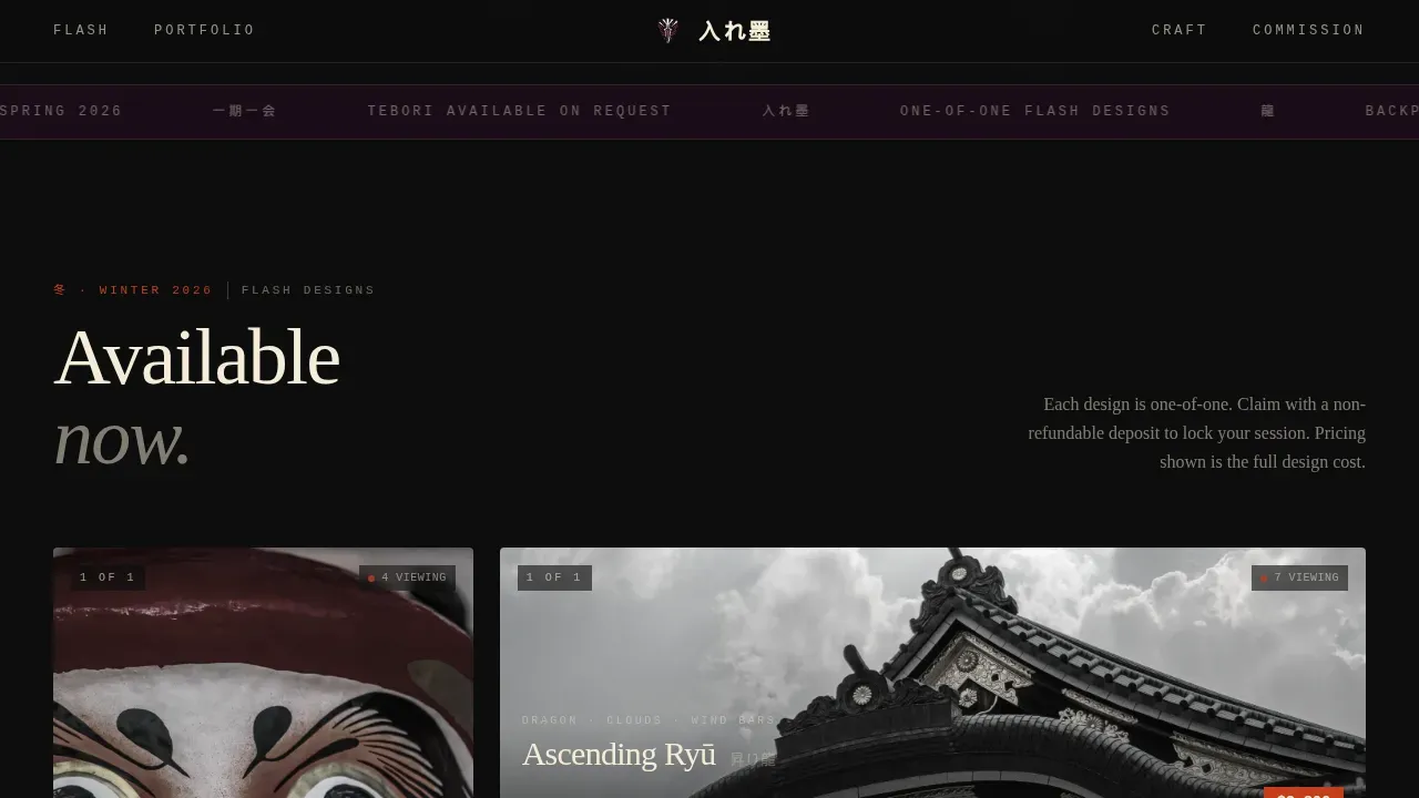 Authentic Japanese Tattoo Landing Page Template