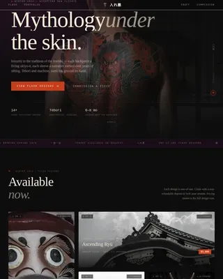 Authentic Japanese Tattoo Landing Page Template