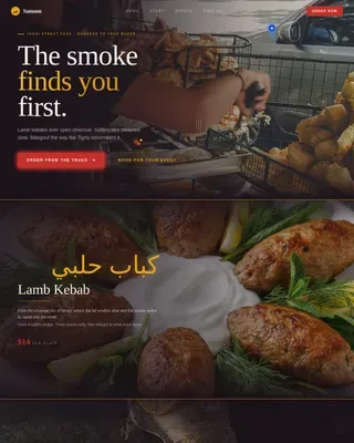 Middle Eastern Cuisine & Dining Booking Website Template