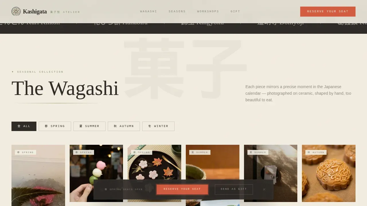 Masterclass Traditional Wagashi Landing Page Template