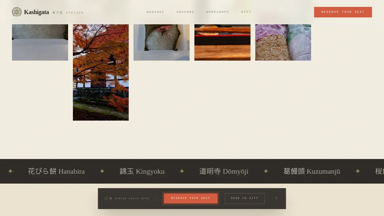 Masterclass Traditional Wagashi Landing Page Template