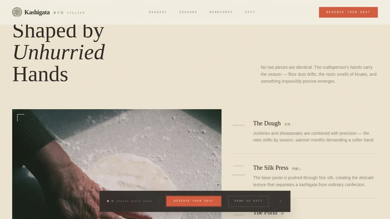 Masterclass Traditional Wagashi Landing Page Template