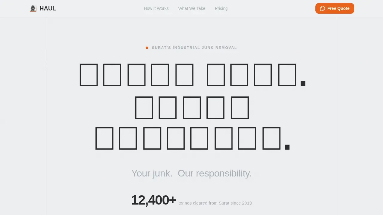 Industrial Junk Removal | Free Website Template | Rocket