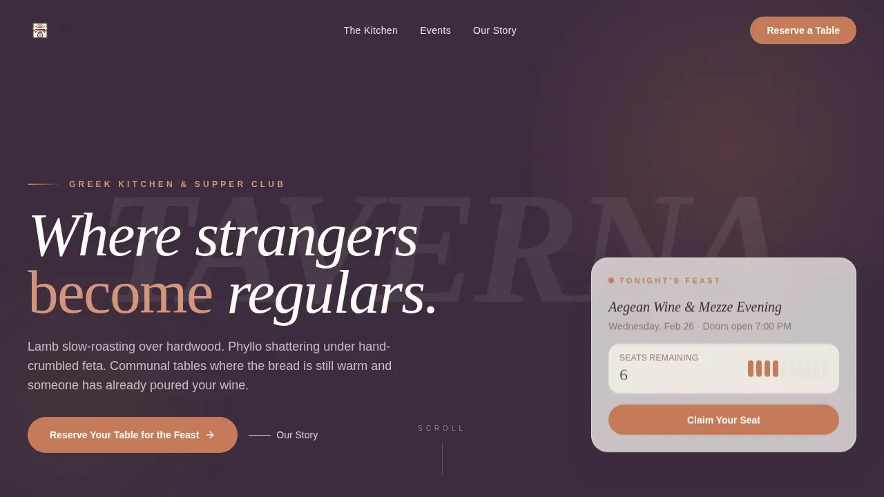 Rustic Mediterranean Dining Landing Page Template