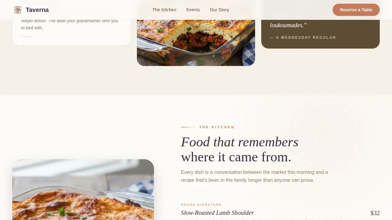 Rustic Mediterranean Dining Landing Page Template