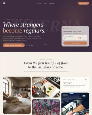 Rustic Mediterranean Dining Landing Page Template