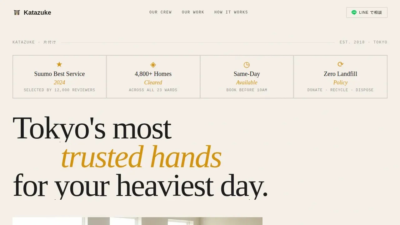 Smart Junk Removal | Free Website Template | Rocket