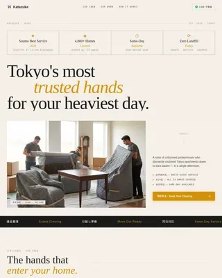 Smart Junk Removal | Free Website Template | Rocket