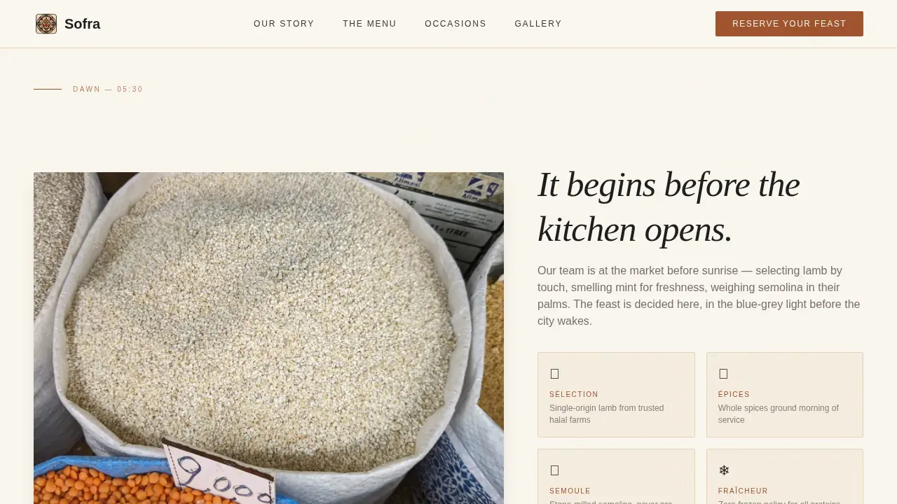 Algerian Feast Booking Landing Page Template