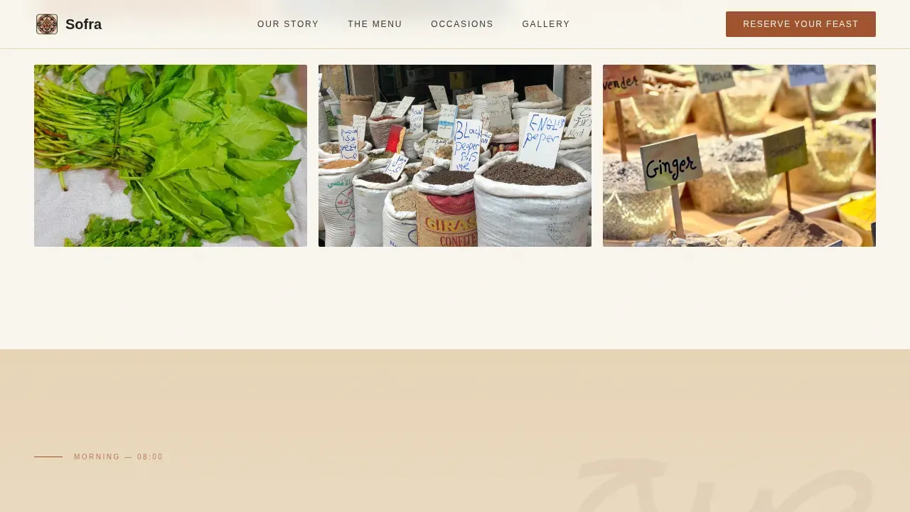 Algerian Feast Booking Landing Page Template