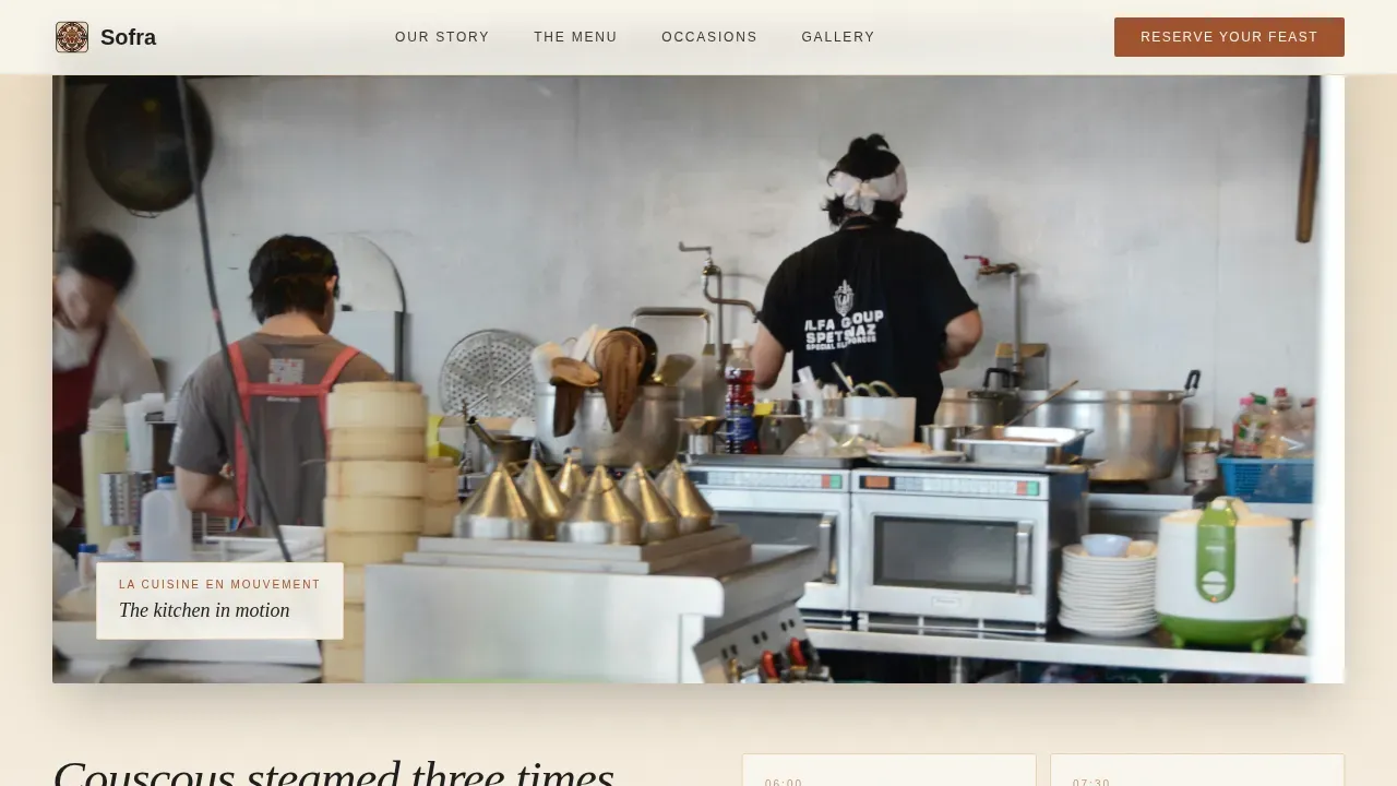 Algerian Feast Booking Landing Page Template