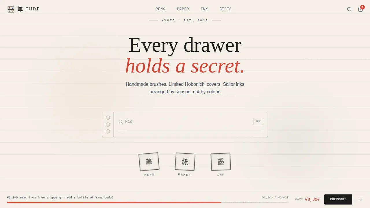 Neo-Retro Japanese Stationery Store Landing Page