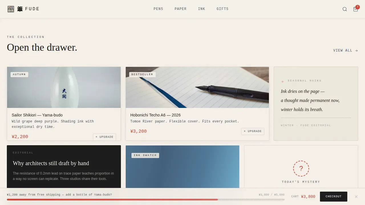Neo-Retro Japanese Stationery Store Landing Page