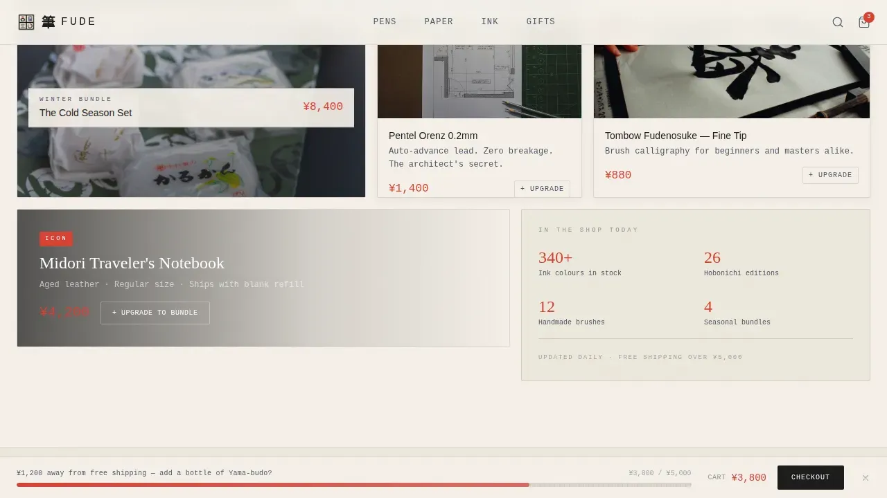 Neo-Retro Japanese Stationery Store Landing Page