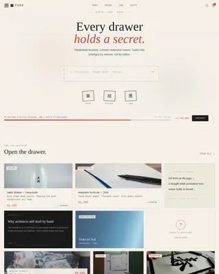 Neo-Retro Japanese Stationery Store Landing Page