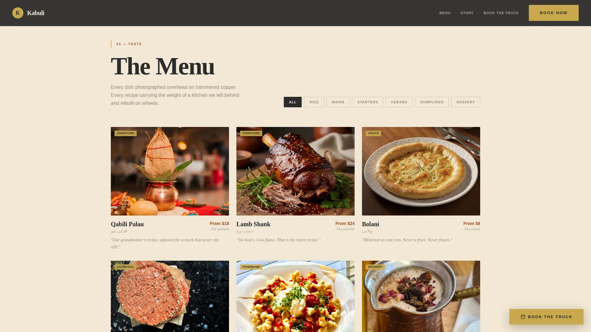 Authentic Afghancuisine | Free Website Template | Rocket