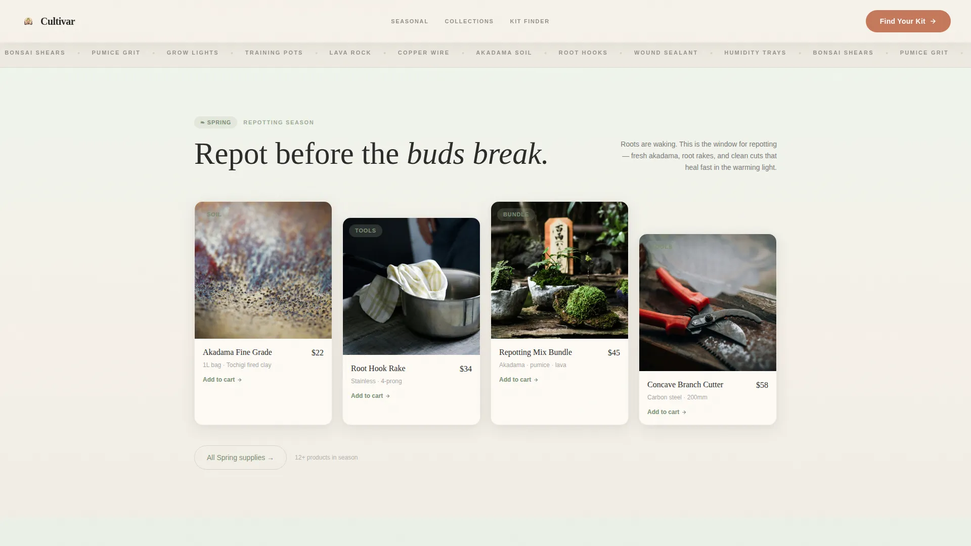 Hobby & Passion Supplies Pricing Website Template