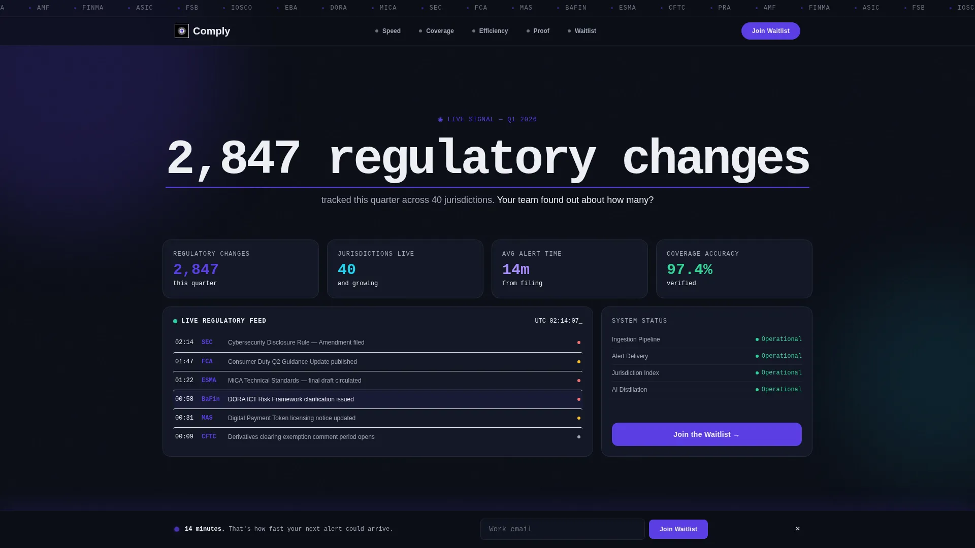 RegTech Startup Pre-Launch Website Template