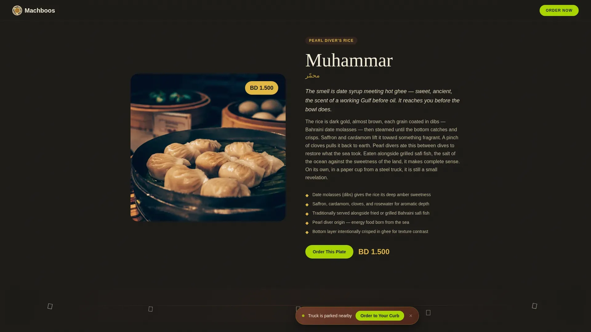 Middle Eastern Cuisine & Dining Commercial Professional Website Template
