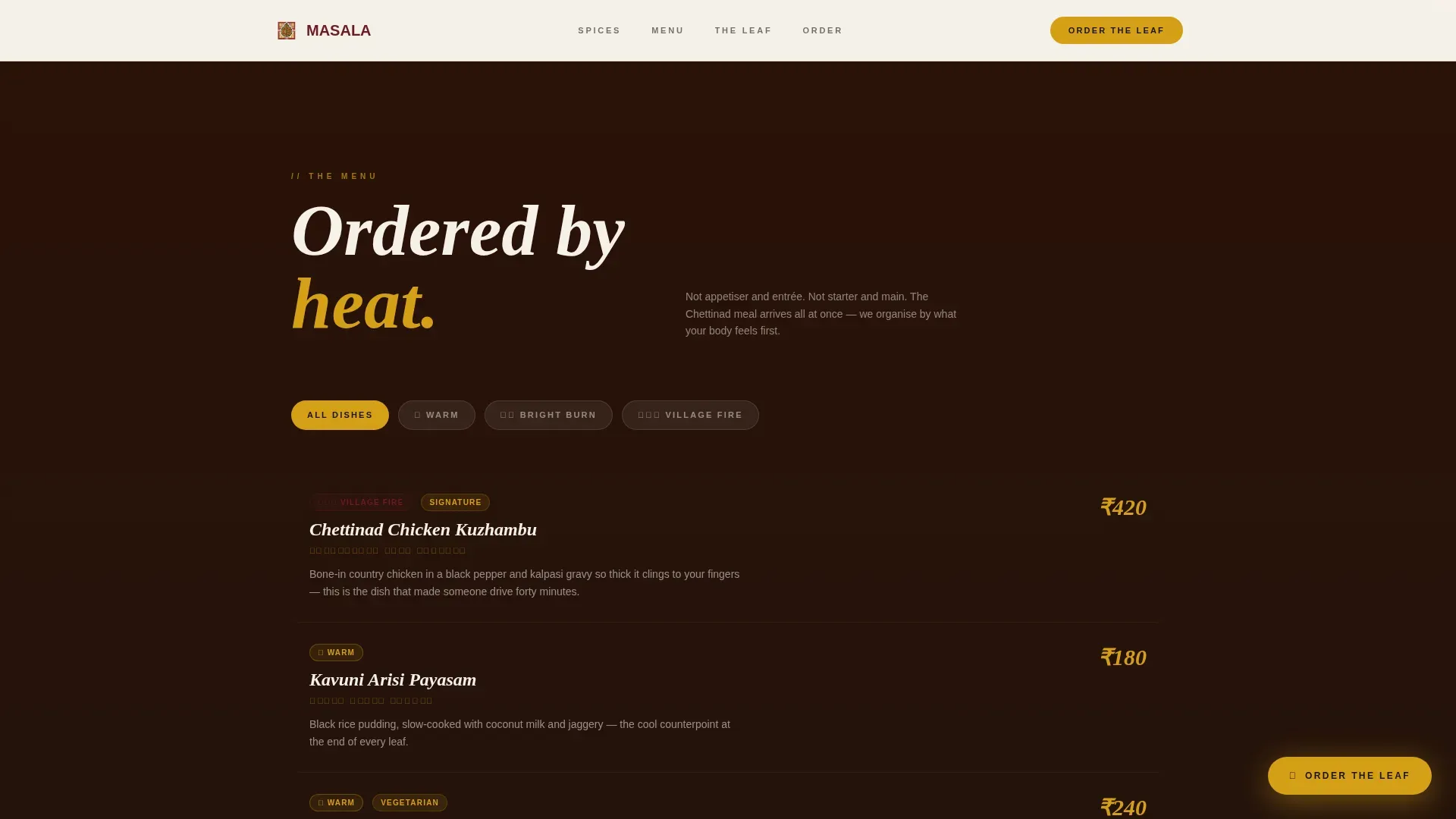 Regional & Specialty Restaurant Professional Website Template