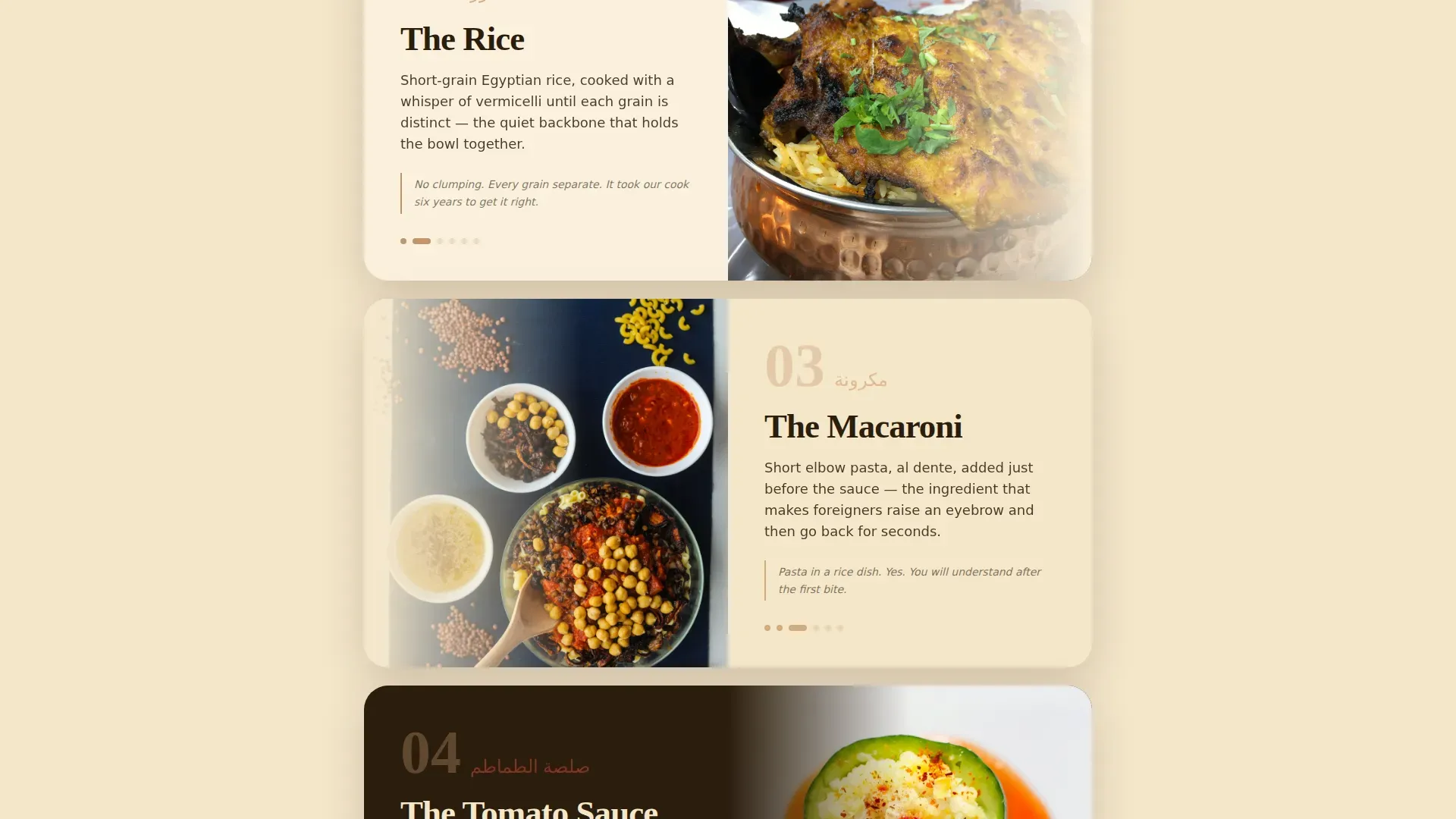Middle Eastern Cuisine & Dining Local Professional Website Template