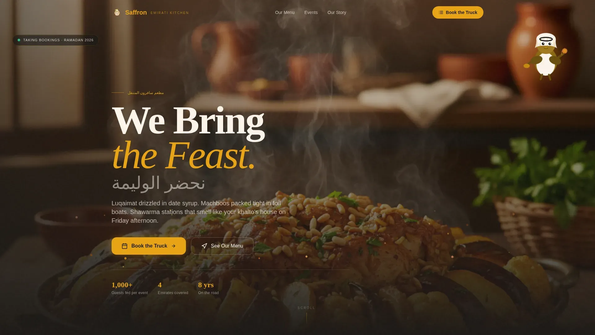 Middle Eastern Cuisine & Dining Booking Website Template