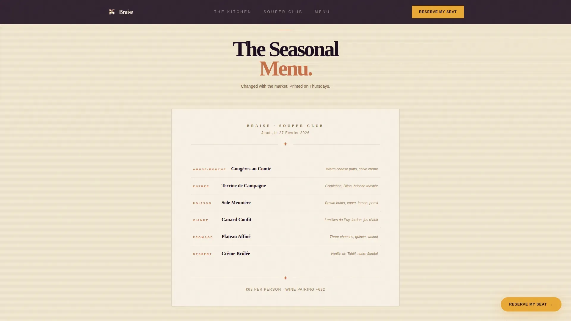 European Specialty Dining Professional Website Template