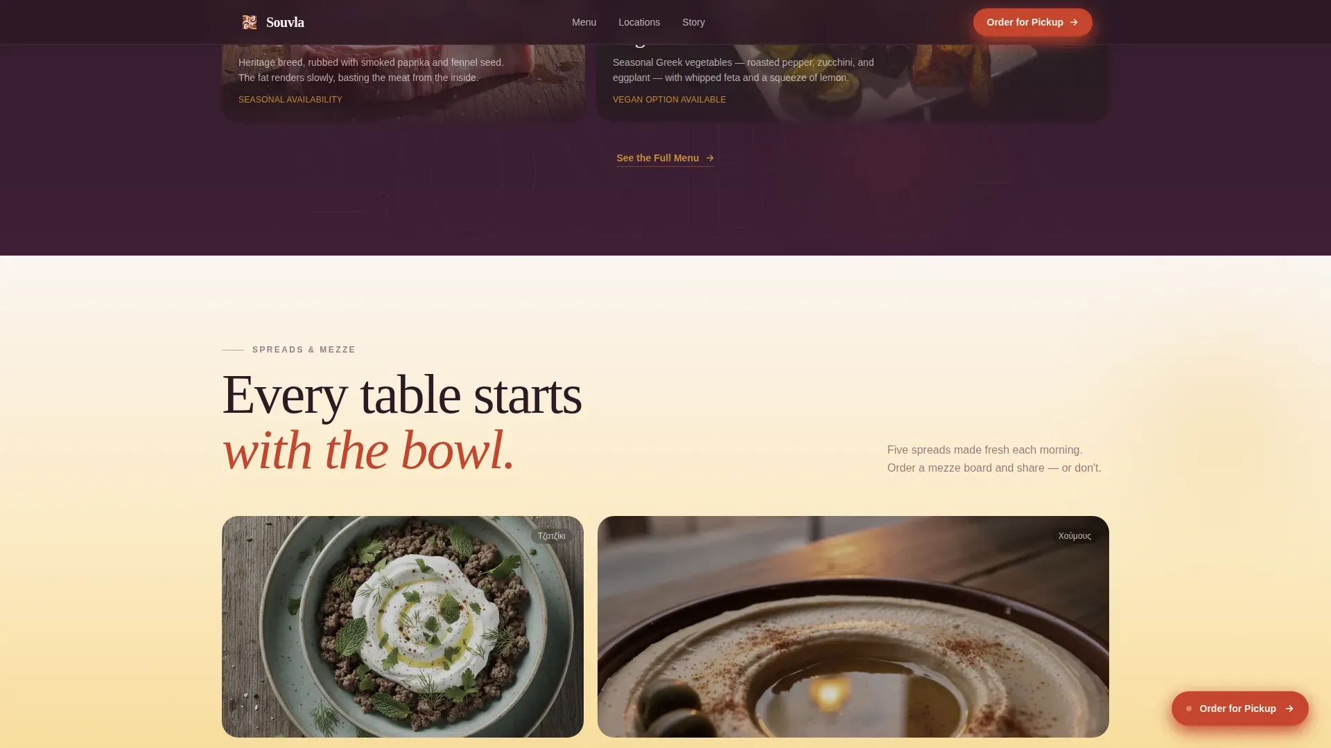 Greek Dining Professional Website Template
