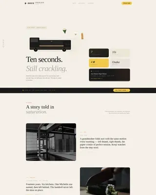Luxe Minimal Japanese Food Truck Landing Page