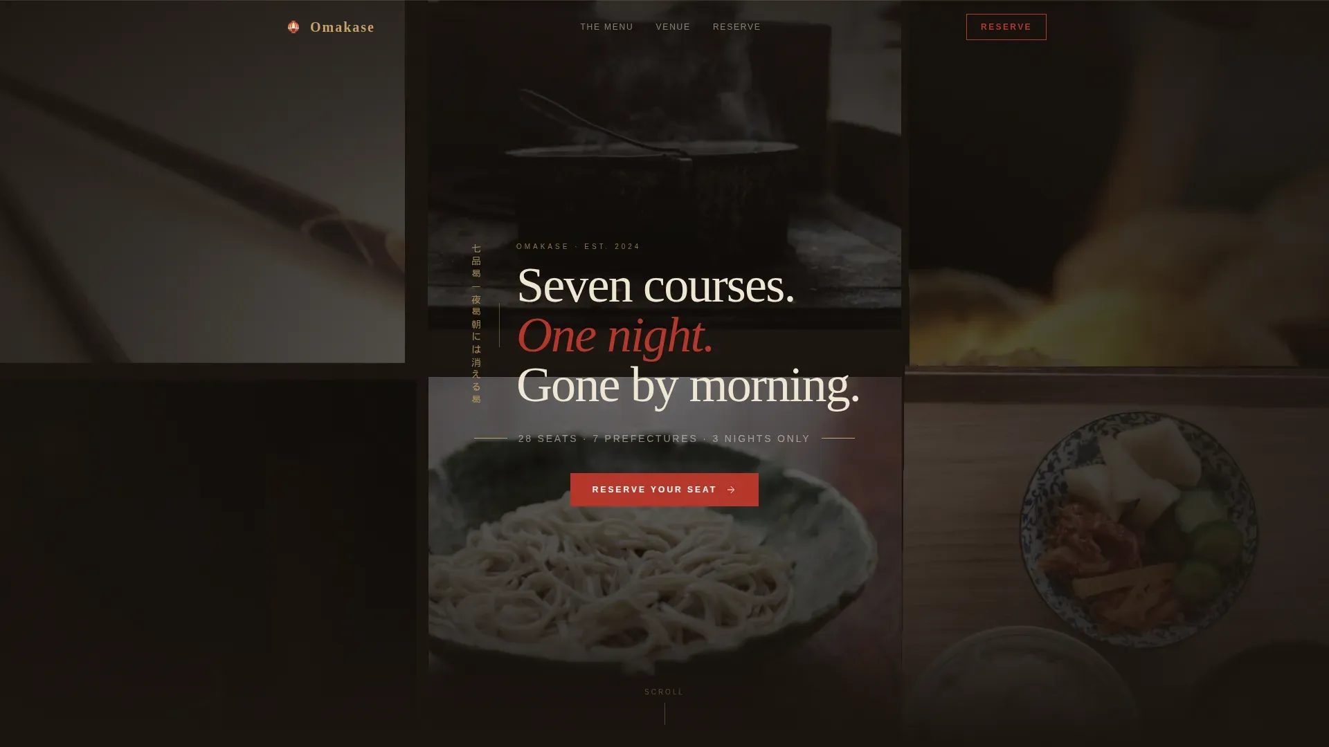 Japanese Pop-Up Restaurant Landing Page Template