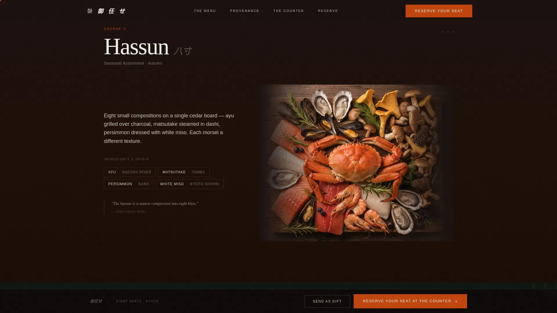 Kaiseki Fine Dining Landing Page Template