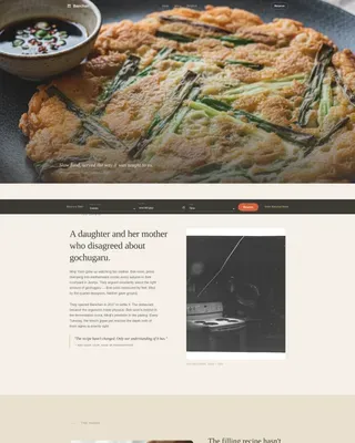 Korean Casual Dining Restaurant Landing Page Template