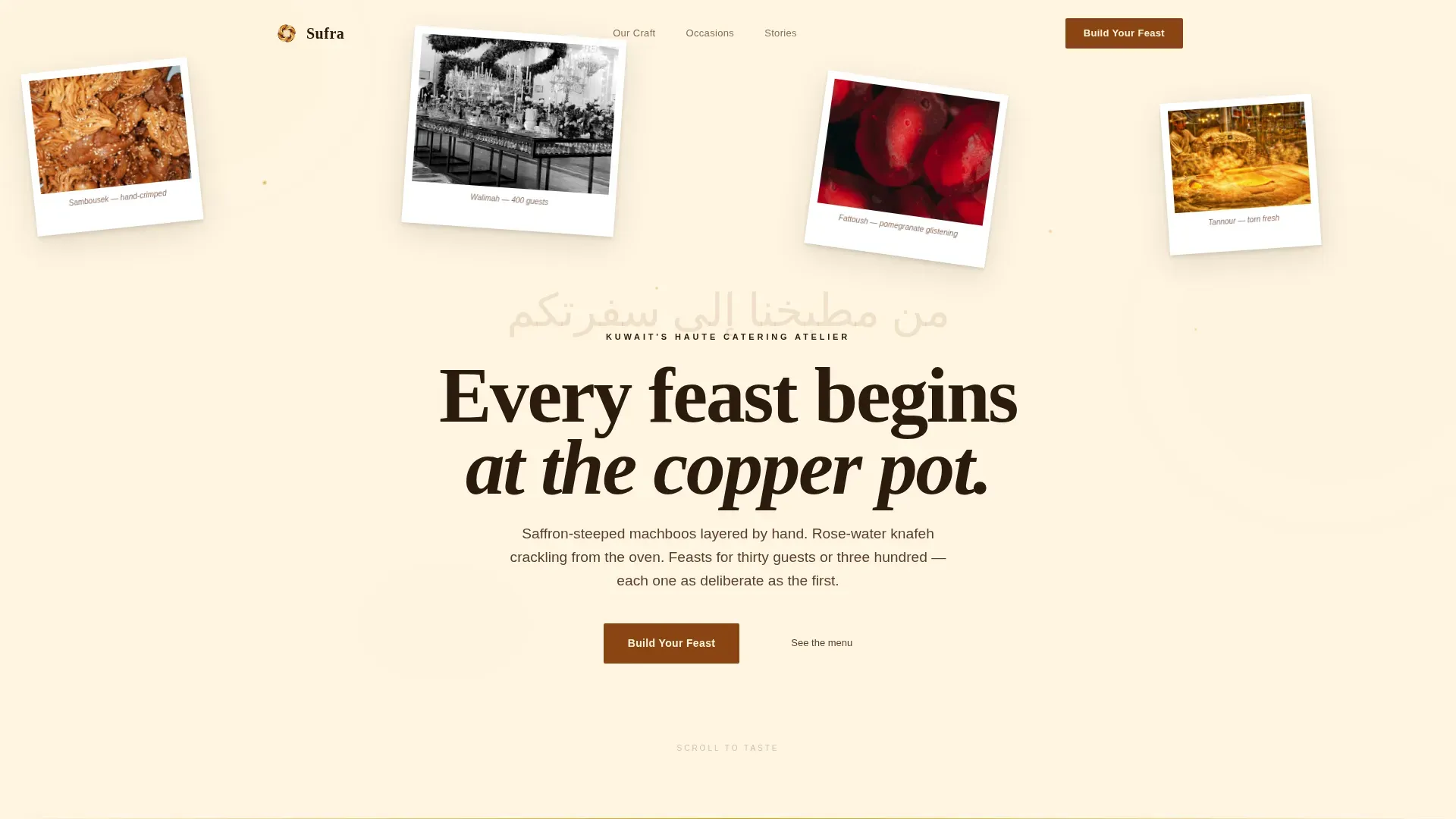 Exclusive Catering Landing Page Template
