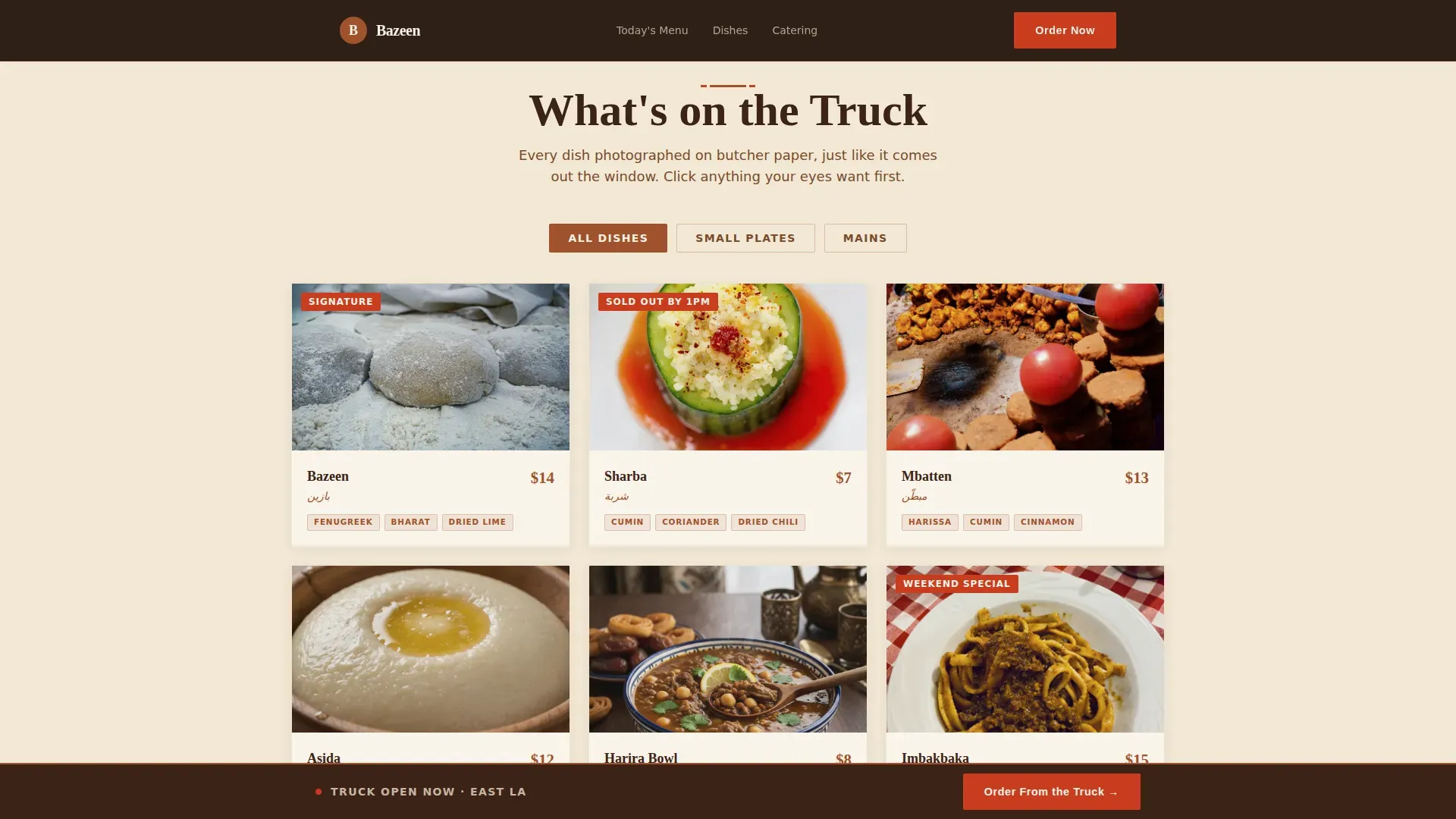 Vibrant Libyan Cuisine Landing Page Template