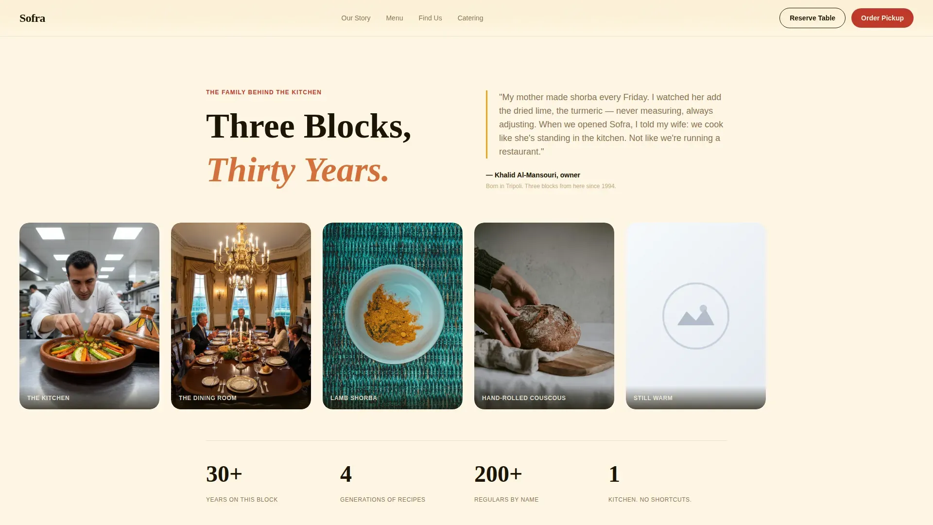Vibrant Libyan Cuisine Landing Page Template