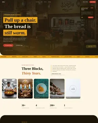 Vibrant Libyan Cuisine Landing Page Template
