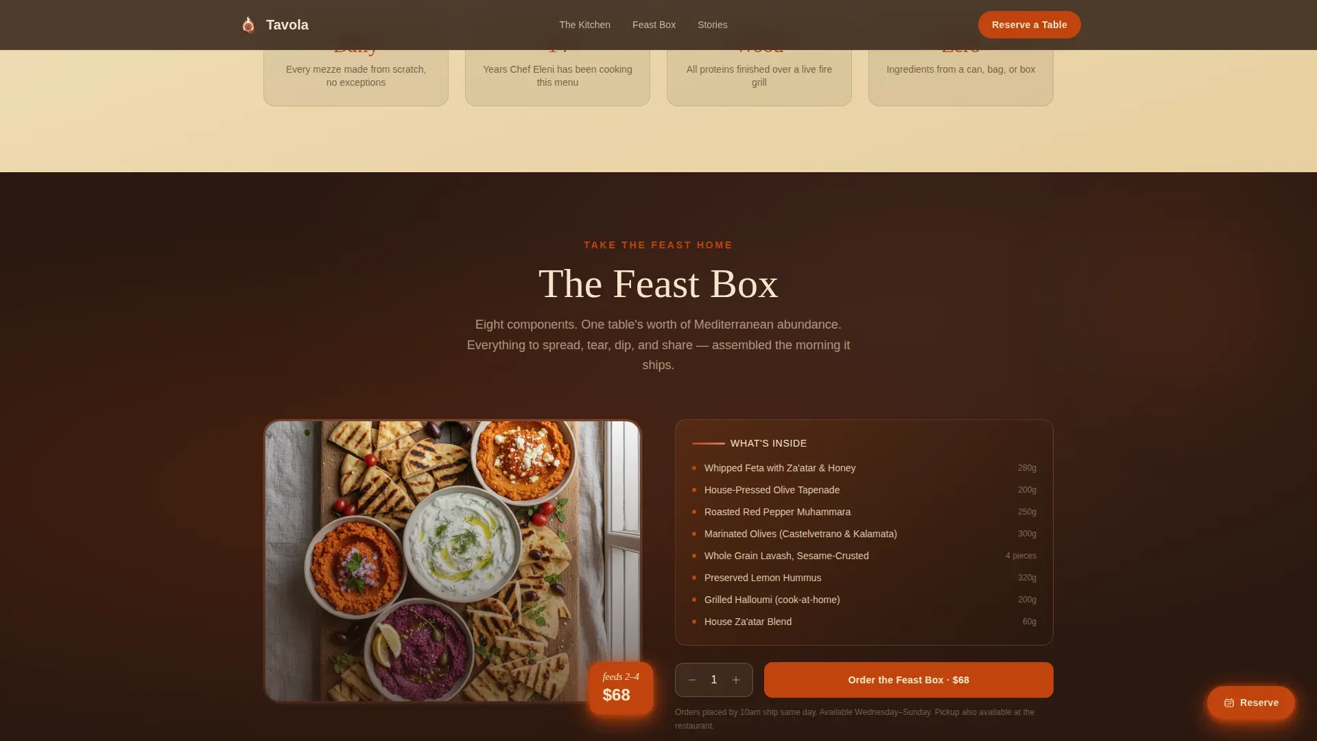 Warm Artisan Mediterranean Restaurant Landing Page