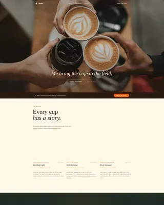 Pastoral Calm Mobile Coffee Cart Landing Page Template