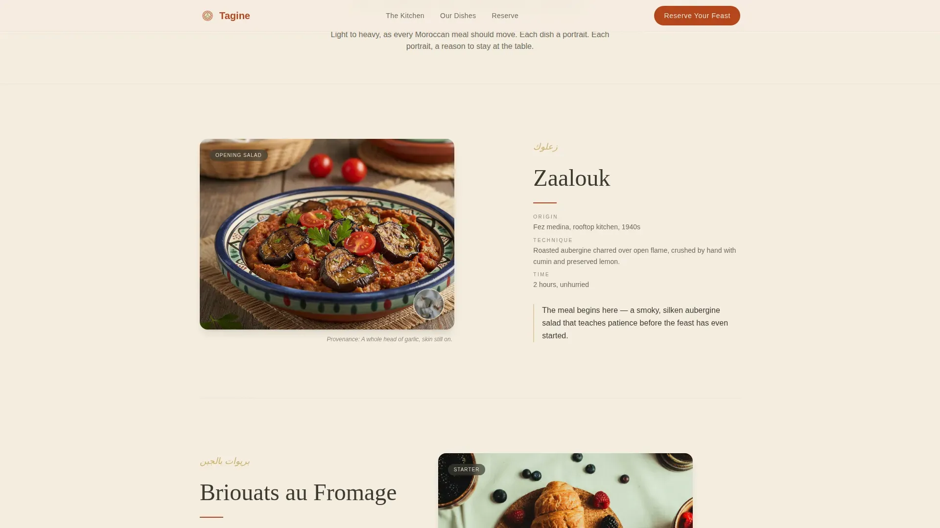 Reserve Your Moroccan Feast Landing Page Template
